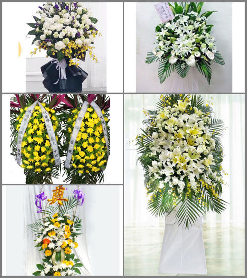 福建南平邵武市城郊镇莲塘村白事花篮预定