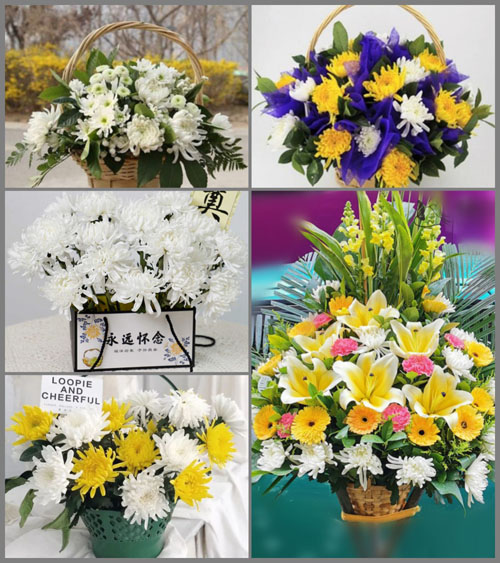 福建南平邵武市城郊镇莲塘村白事提篮配送